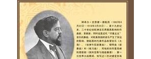 好自为之短句精辟,何为好自为之的人生短语？