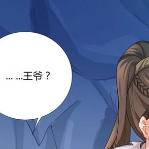我们上辈子可能是冤家的句子,上辈子有仇句子？