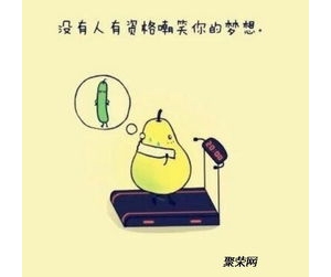 童年的伙伴句子,朋友圈晒兄妹俩可爱的语句？
