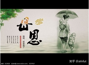 描写母亲勤奋的句子,赞年过八十母亲勤劳诗句？