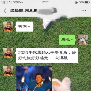 有新房子发朋友圈的句子,2021喜提新房发朋友圈的句子？