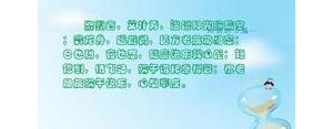 赞美龙舟赛的句子,赛龙舟外貌的好词好句？