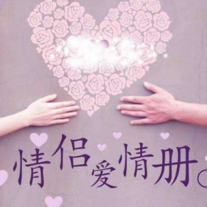 超级甜的话短句,超甜说说短句？