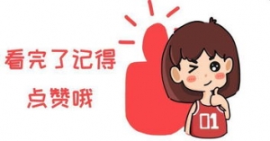 终抵不过柴米油盐的句子,终究抵不过生活油盐酱醋搞笑句子？ ...