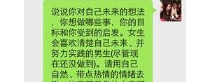 搞笑爱情简短句子,怎么逗女朋友开心的幽默聊天句子？