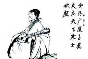 鼓励人努力奋斗的句子古文,关于奋斗的古文？