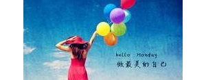 女儿说自己漂亮的句子,坚持开美颜的句子？