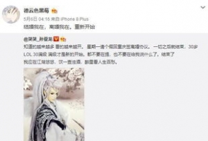 男人的心声句子,一句话说出男人的心声？