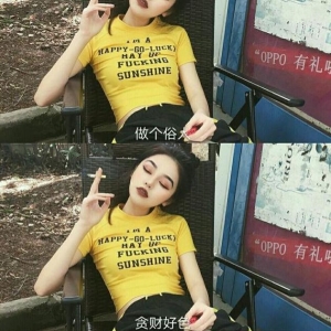 想不通的话就去吹吹风,能清醒的话,感冒也没关系,一句话说说让人心碎：吹风可以清醒的 ...