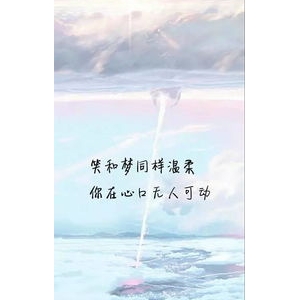 20年没见了短句,关于“二十年未见的朋友相聚”的句子？