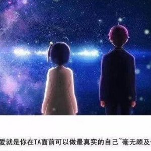 薄情于痴 贪小于妄市井冷眼 没浅尝,朋友圈蛮火的句子，薄情于痴，贪小于妄，市井冷眼 ...
