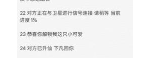 离开的自动回复句子伤感,分手自动回复的神仙句子？