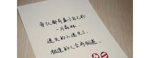 失恋过后走出来的句子,失恋过后重新振作起来的句子？