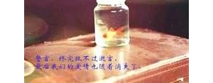 一个人伤心压抑无助的句子,代表伤心难过无助的句子？