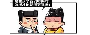 骂那些渣男的句子,回怼渣男的句子？