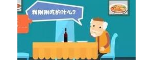 不知如何开口的短句?很多话却不知道怎么开口的句子？