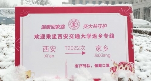 到家报平安的句子,到家报平安的朋友圈句子？