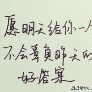 精辟简短的句子,哲理句子精辟简短？