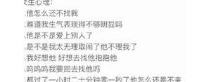 弄死你的搞笑句子,约美女看电影的幽默句子？