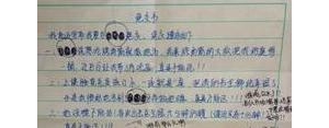 朋友之间绝交的句子,朋友绝交的句子？