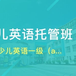 盼望短语,期待、盼望的英语？