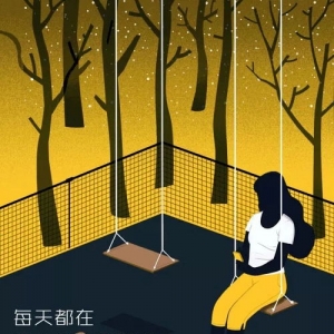 信任被崩塌的句子,信任的桥梁崩塌内心伤心的文案？
