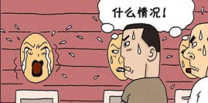 关于厕所的搞笑短句,厕所免费的幽默句子？