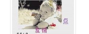 纪念朋友友谊的美好句子,关于留念朋友的唯美句子有哪些？