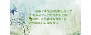 一早睡醒了的句子,睡梦中醒来的优美句子？