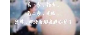 适合我小孩跑步发朋友圈的短句,孩子晨练发朋友圈的句子？