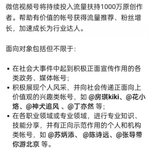 姗姗来迟造句子短句子,终于姗姗来迟是病句吗？
