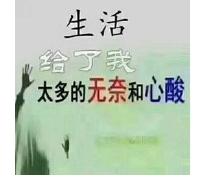 适当和小孩发朋友圈的句子,团队游玩发朋友圈的句子？