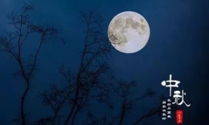 中秋佳节思念的短句,中秋寄相思的唯美句子？