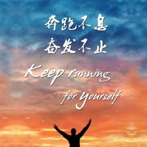 缘分的佛家句子,佛说缘分精辟句子？