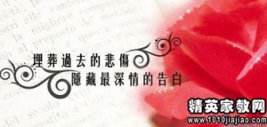 爱情英语句子唯美短句,love的句子唯美短句？