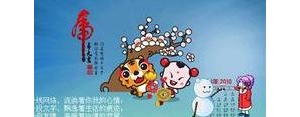 感谢弟弟送好吃的句子,弟弟送月饼发朋友圈？