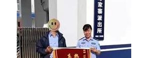 称赞警察的句子,赞美警察的句子有哪些？