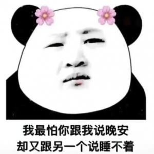 人就不能闲下来的句子,人不能闲下来的幽默句子？