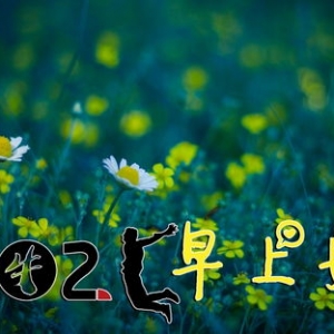 有关幸福的优美句子,祝幸福语句简短唯美？