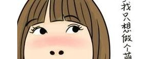 长肉了的句子,胖了发朋友圈句子？