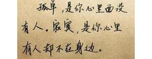 要离开了向喜欢的表白的句子,我喜欢的女孩子就要离开了,想说一段伤感的表白话，怎么说 ...