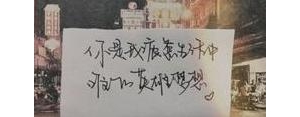 令人感到治愈的句子,神仙治愈系短句？