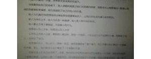 形容乐于助人的句子,赞美助人为乐热心的人句子？