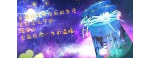 极度自卑短句,描写人物孤独自卑的句子？