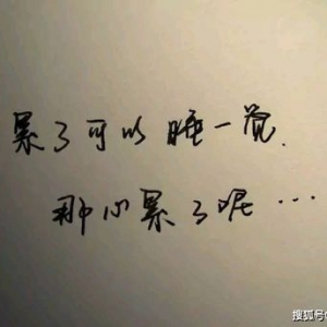 连动句短句,写一个带有连续动作的句子？