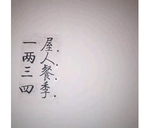 为一个人落泪的句子,为了你我哭了的说说？