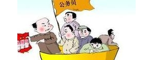 表达考上事业编的句子,侄女考上事业编祝福语？