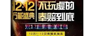喊互赞的句子,qq互赞标语？
