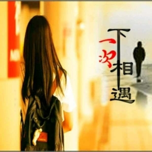 狂子的句子,形容一个人很狂的句子？