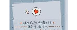 儿童适合跨年的朋友圈句子,跨年夜晒娃发朋友圈的句子？